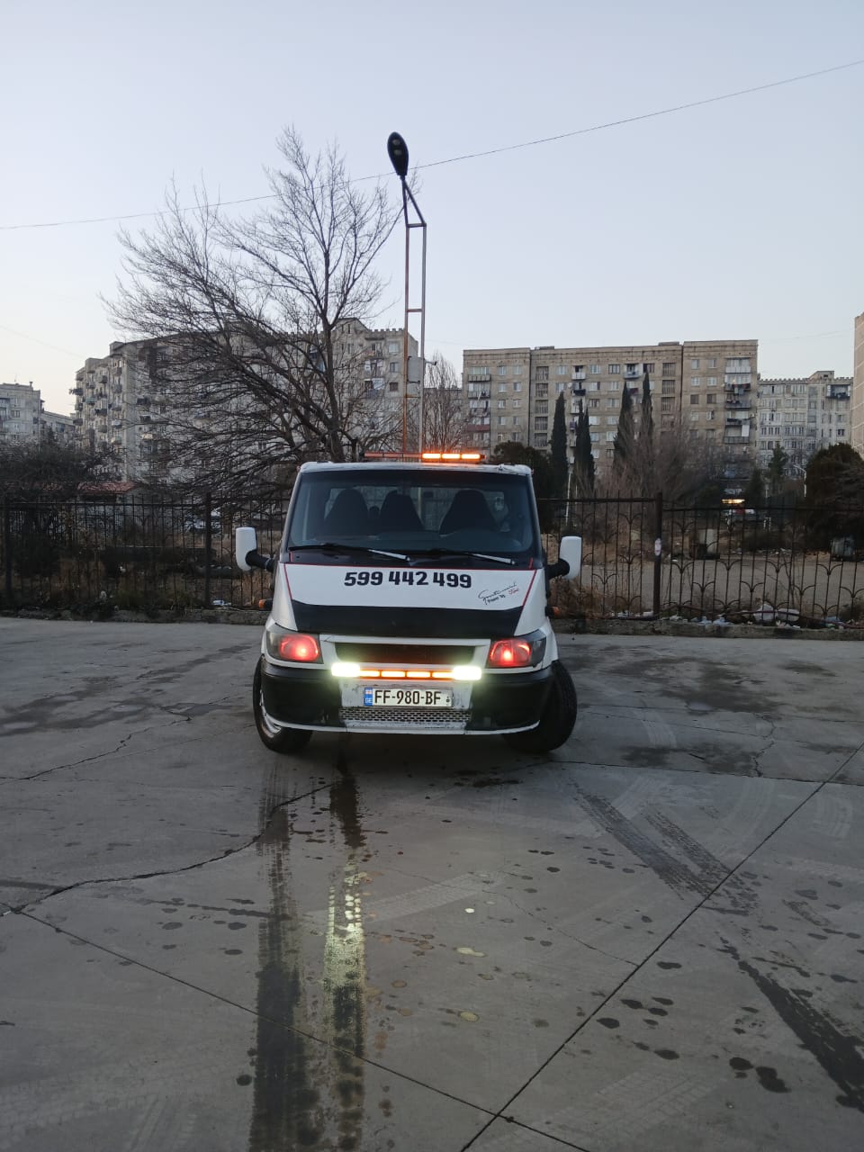 ევაკუტორი